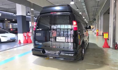 Express Van