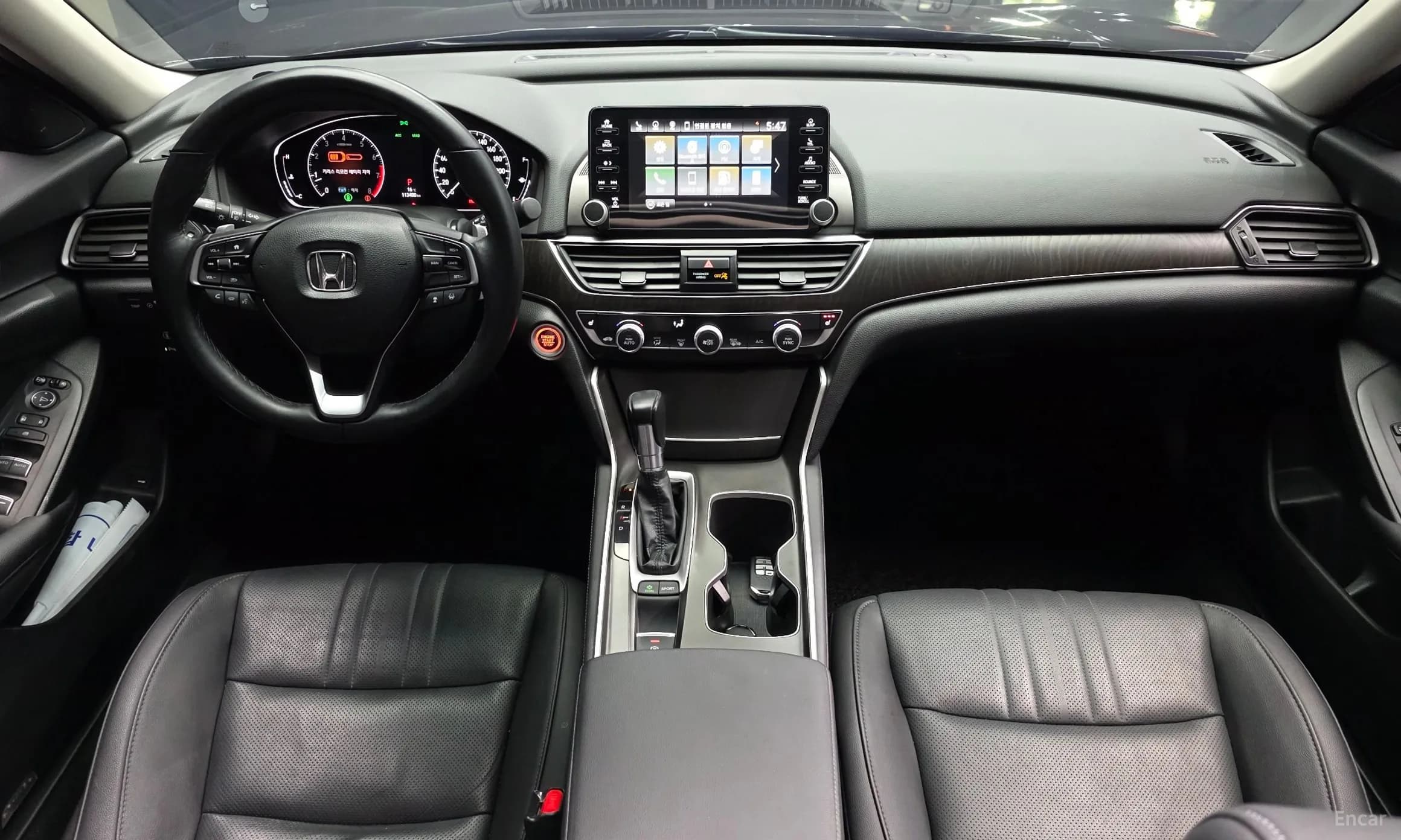 Accord 10th Generation