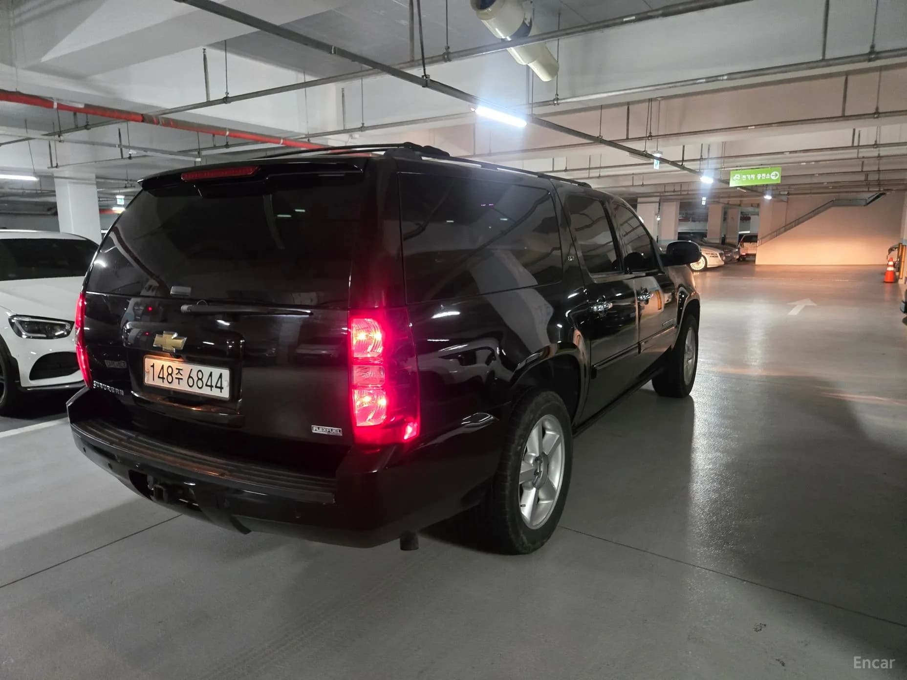 Server Van