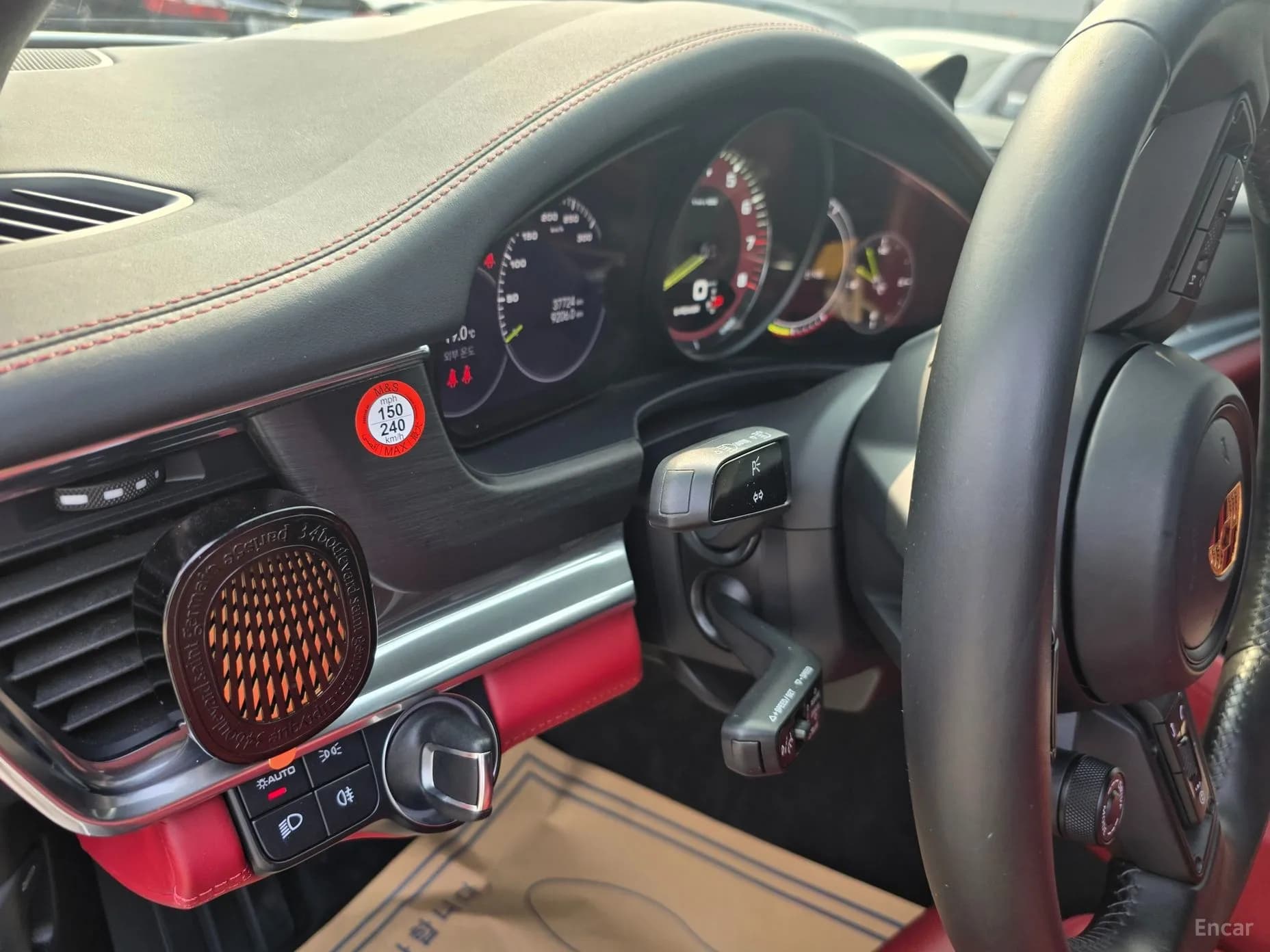 Panamera (971)