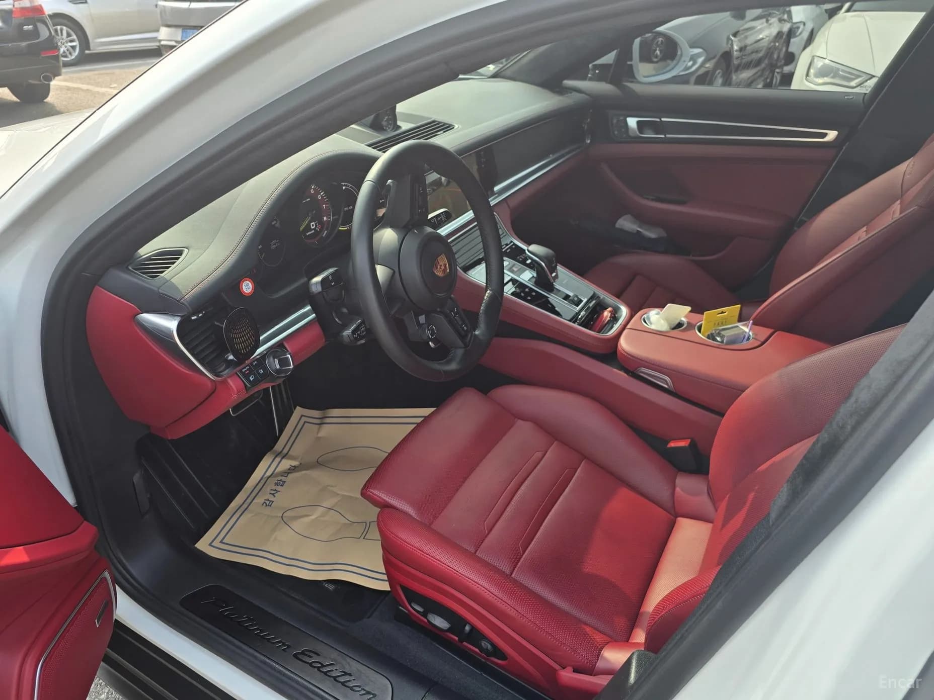 Panamera (971)