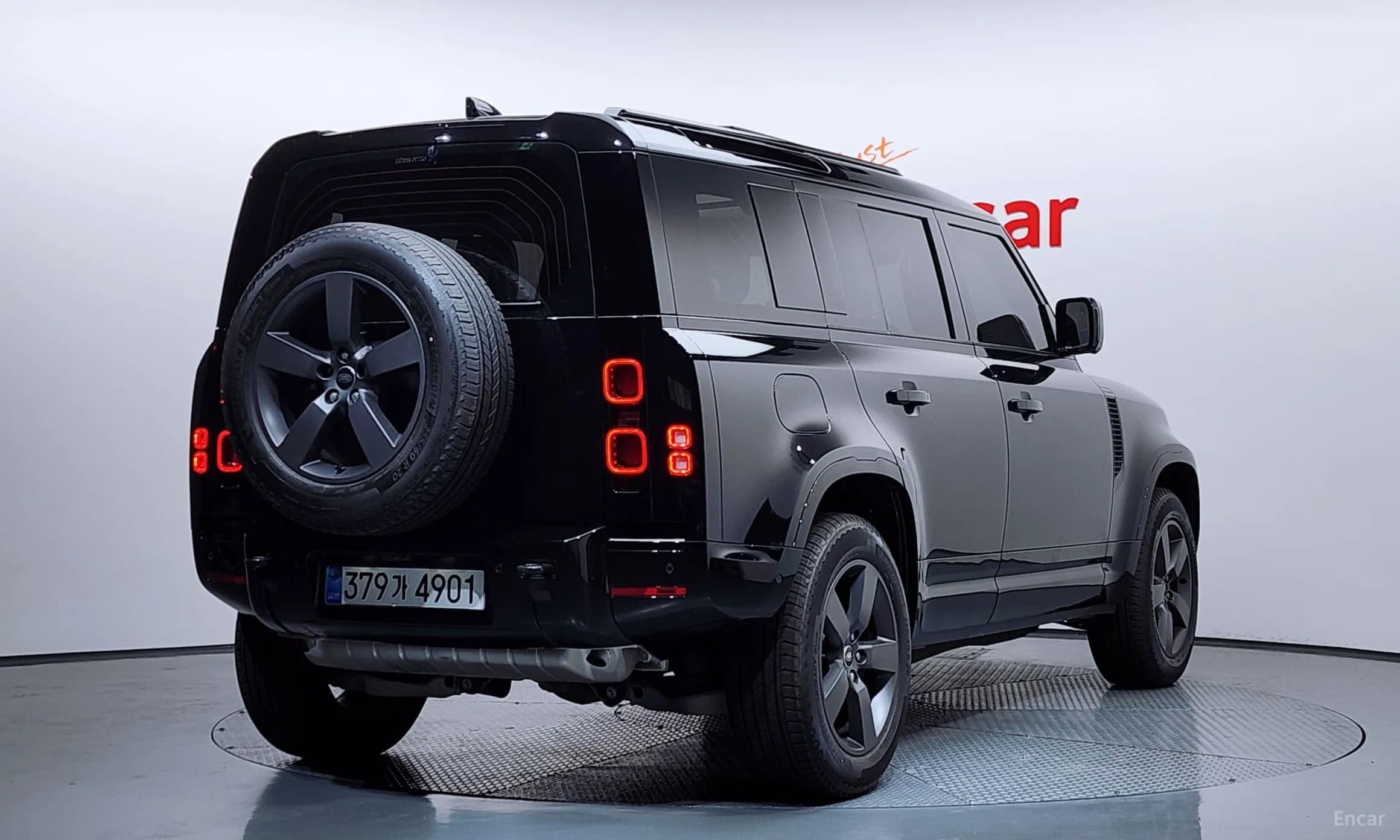 Defender (L663)