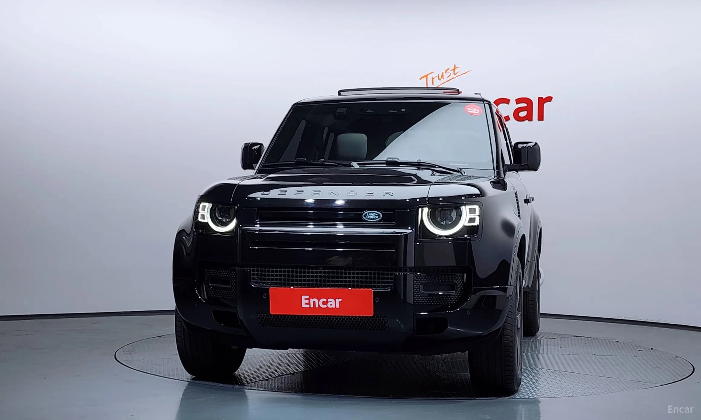 Defender (L663)