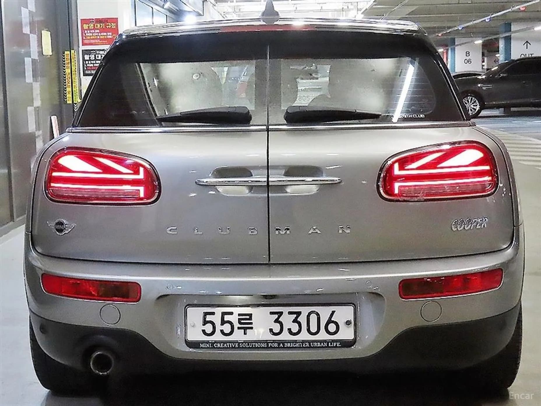 Cooper Clubman