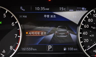 Maxima (A36)