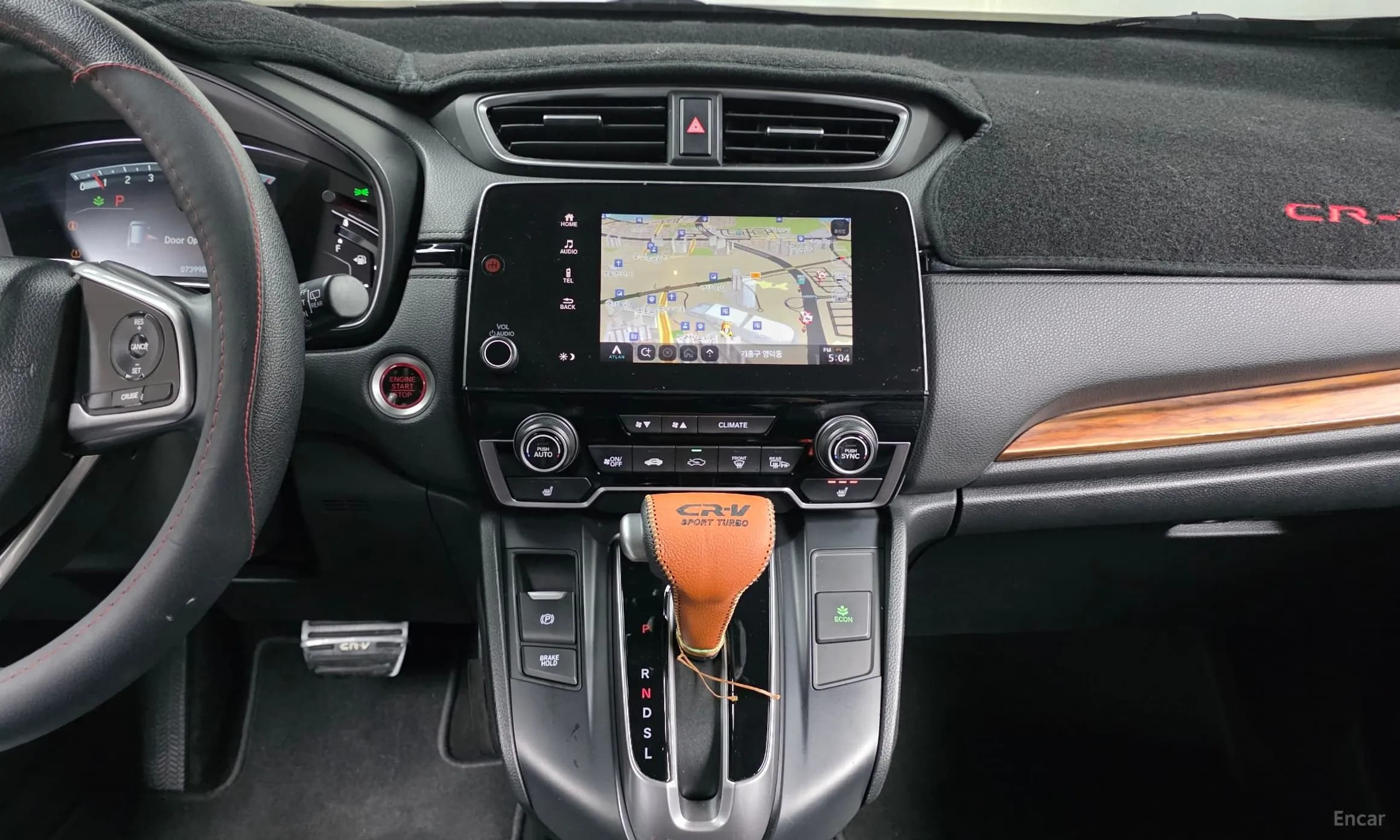 CR-V 5th generation