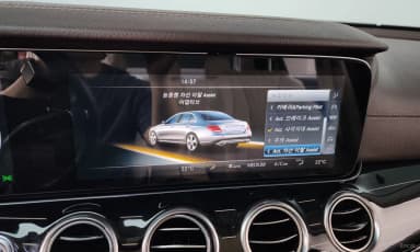 E-Class W213