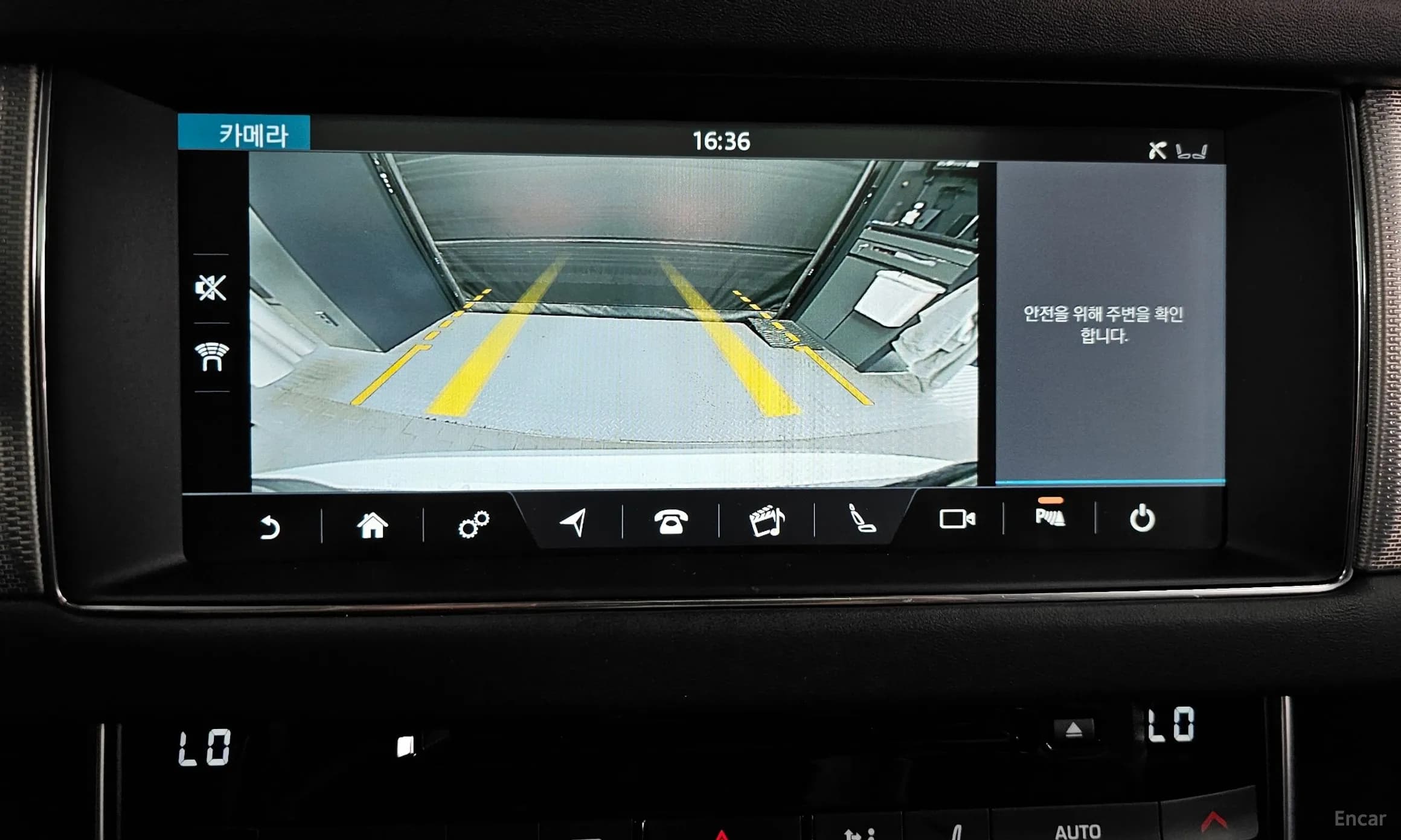 XF (x260)