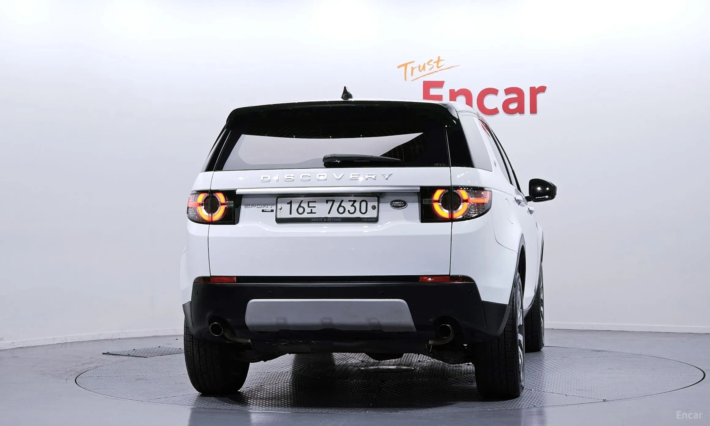 Discovery Sports