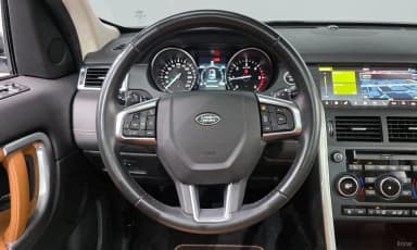 Discovery Sports
