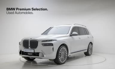 X7 (G07)
