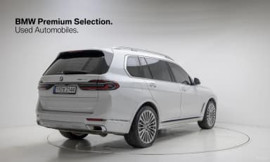 X7 (G07)
