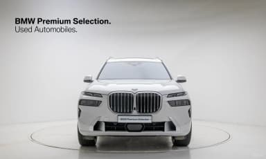 X7 (G07)