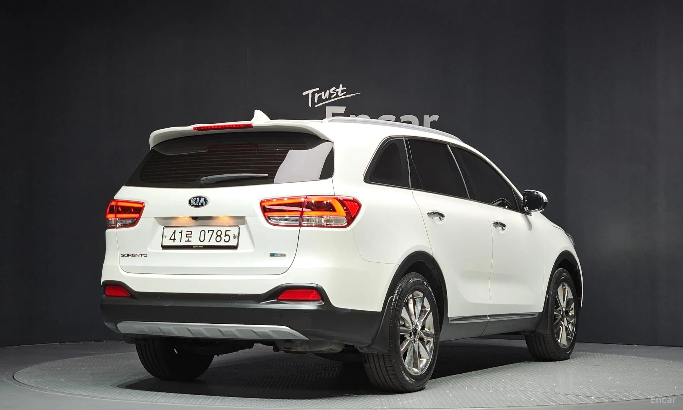Sorento