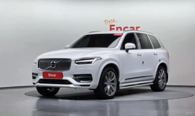 XC90 Gen 2