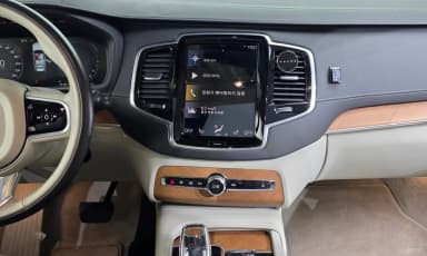 XC90 Gen 2