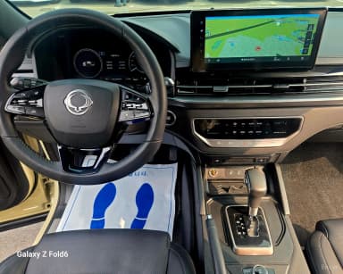 Rexton Sports