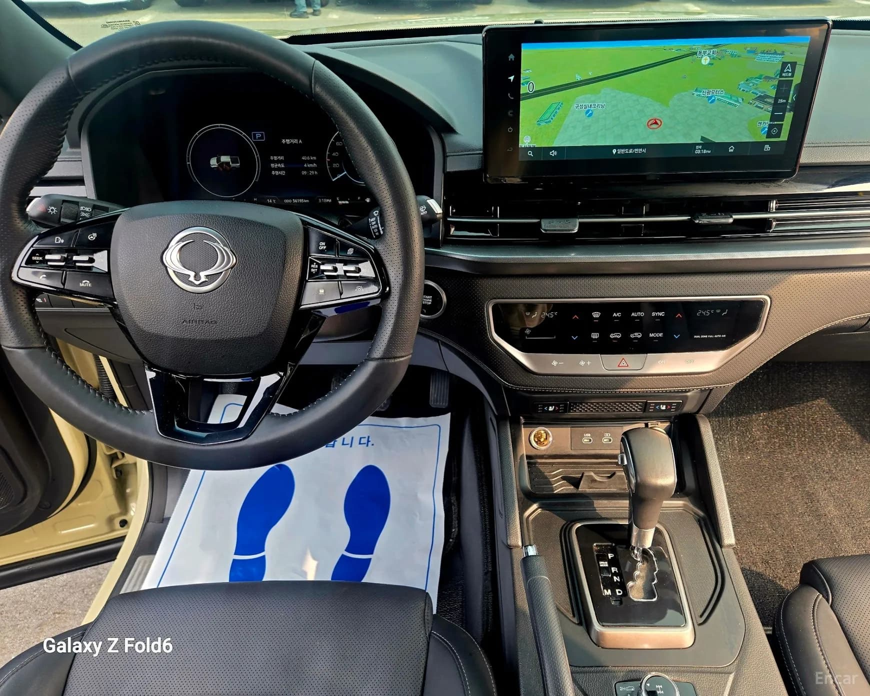 Rexton Sports