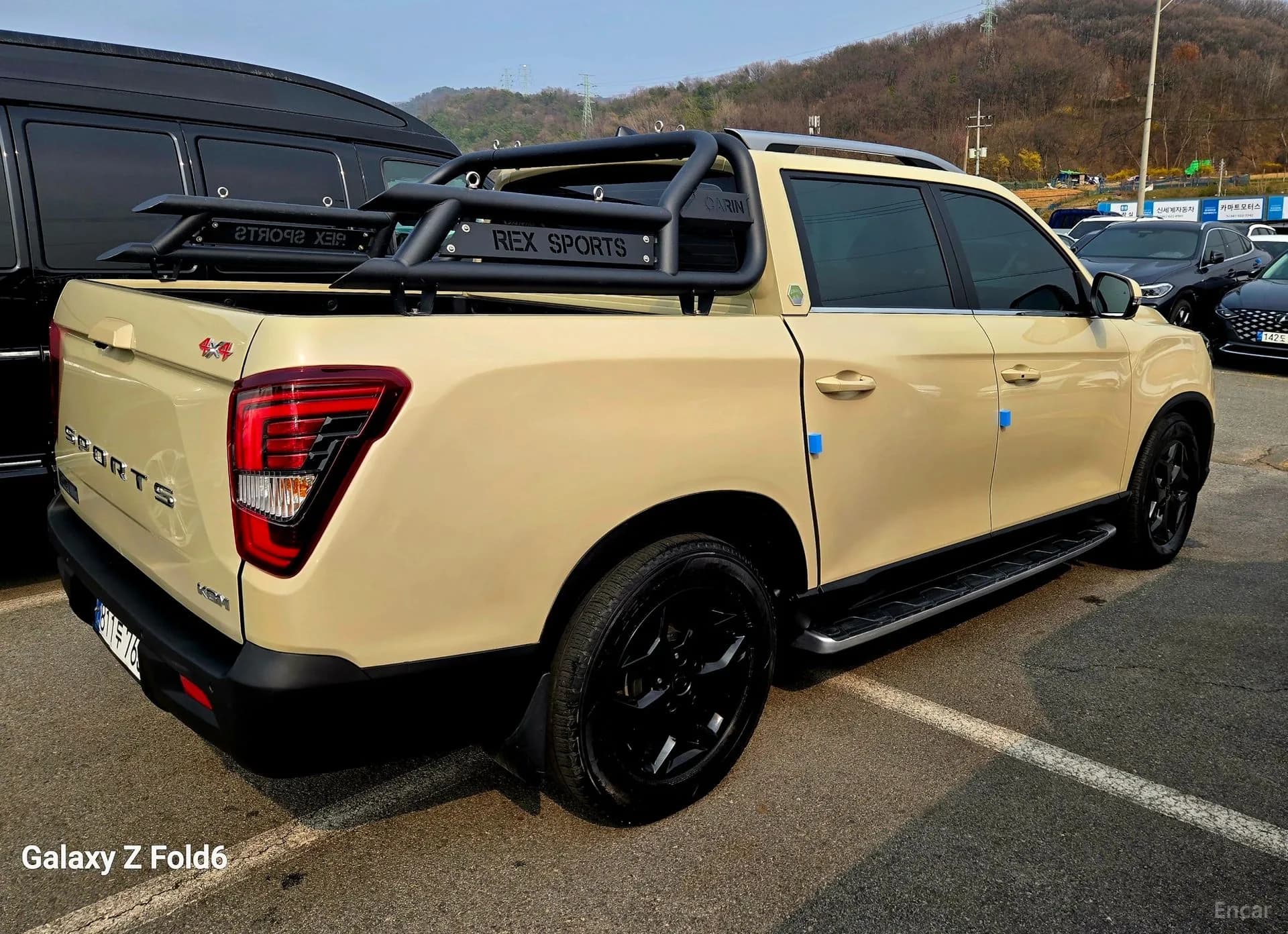 Rexton Sports