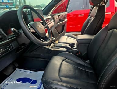 Rexton Sports