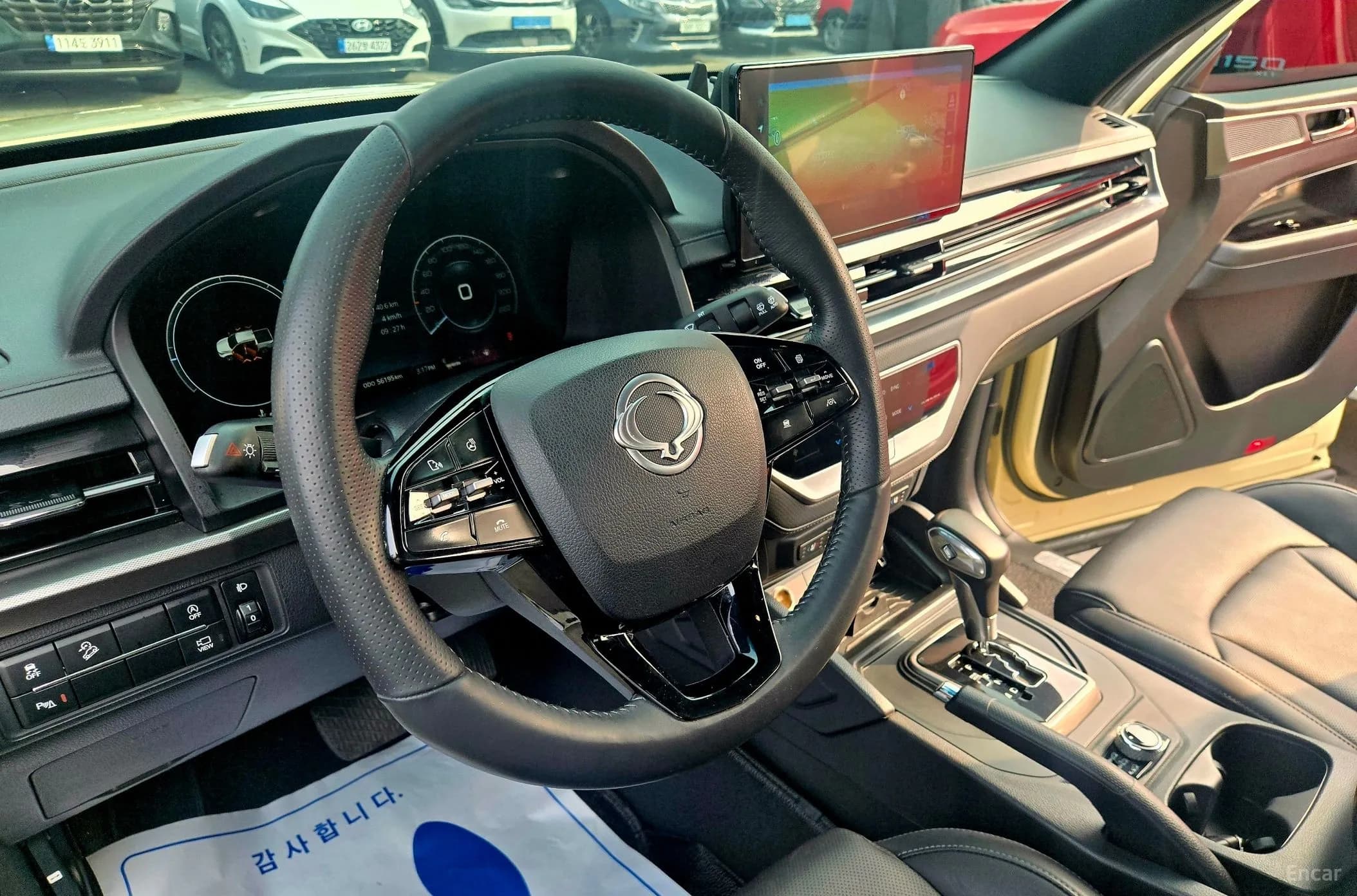 Rexton Sports