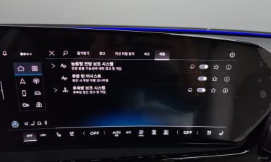 A5 (B10)