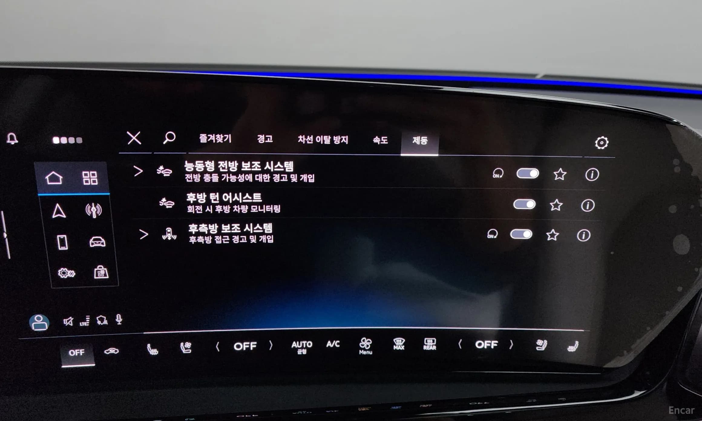 A5 (B10)