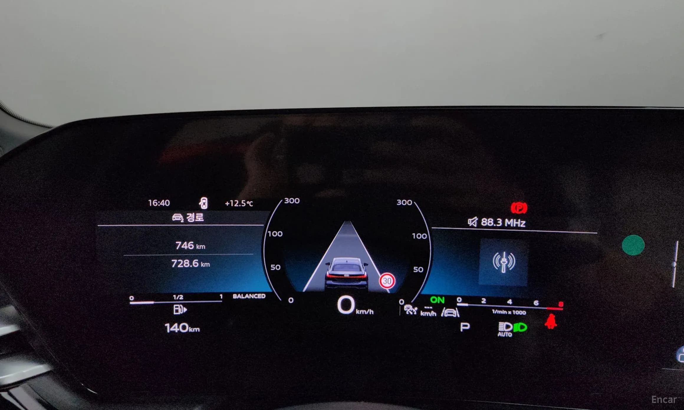 A5 (B10)