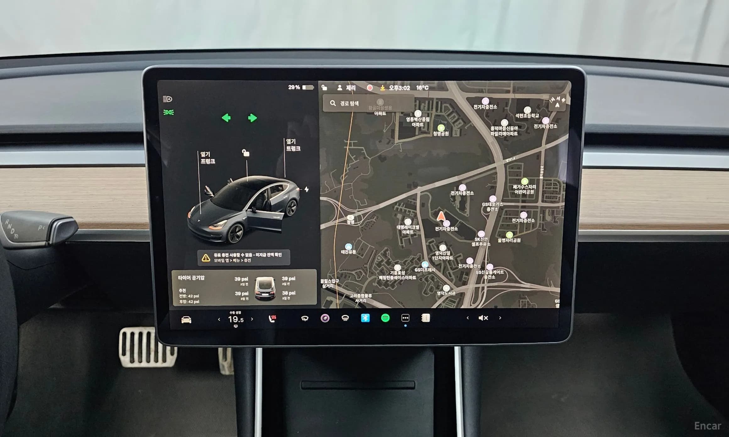 Model 3