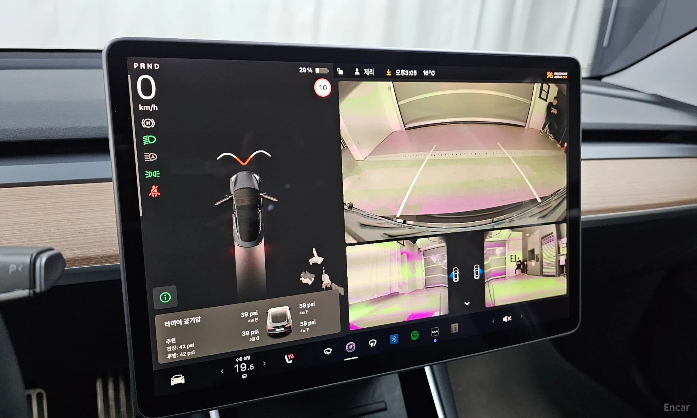 Model 3