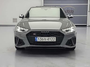 S4 (B9)