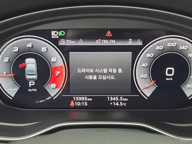 S4 (B9)