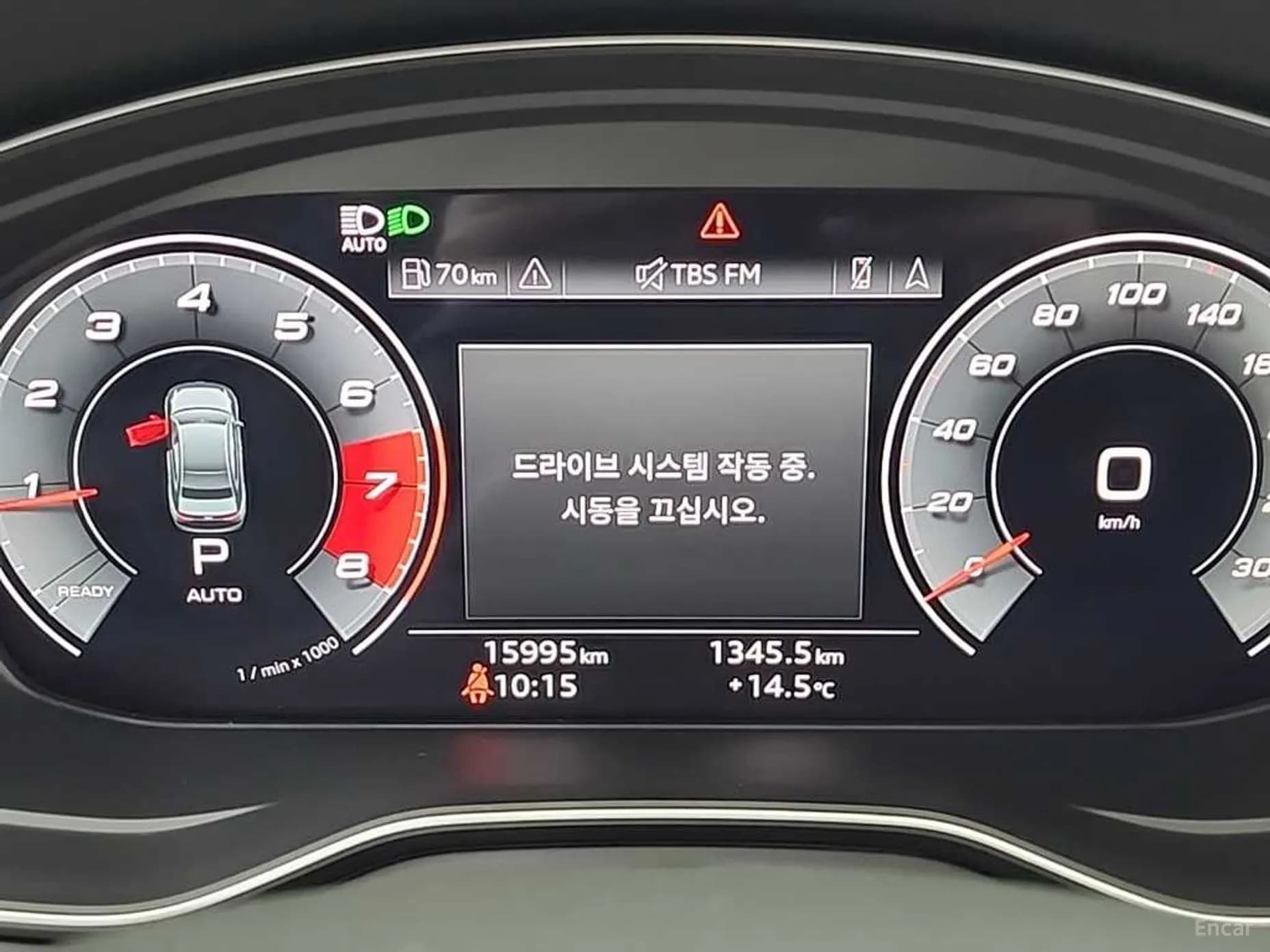 S4 (B9)