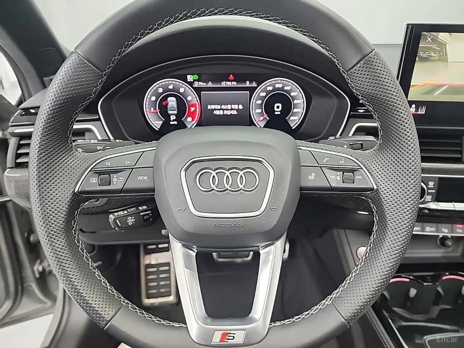 S4 (B9)
