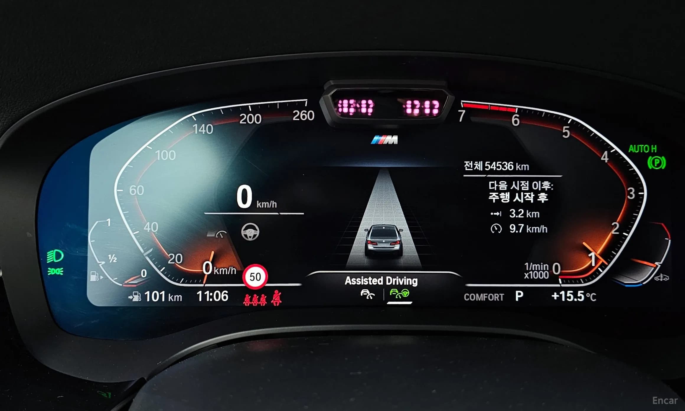 5 Series (G30)