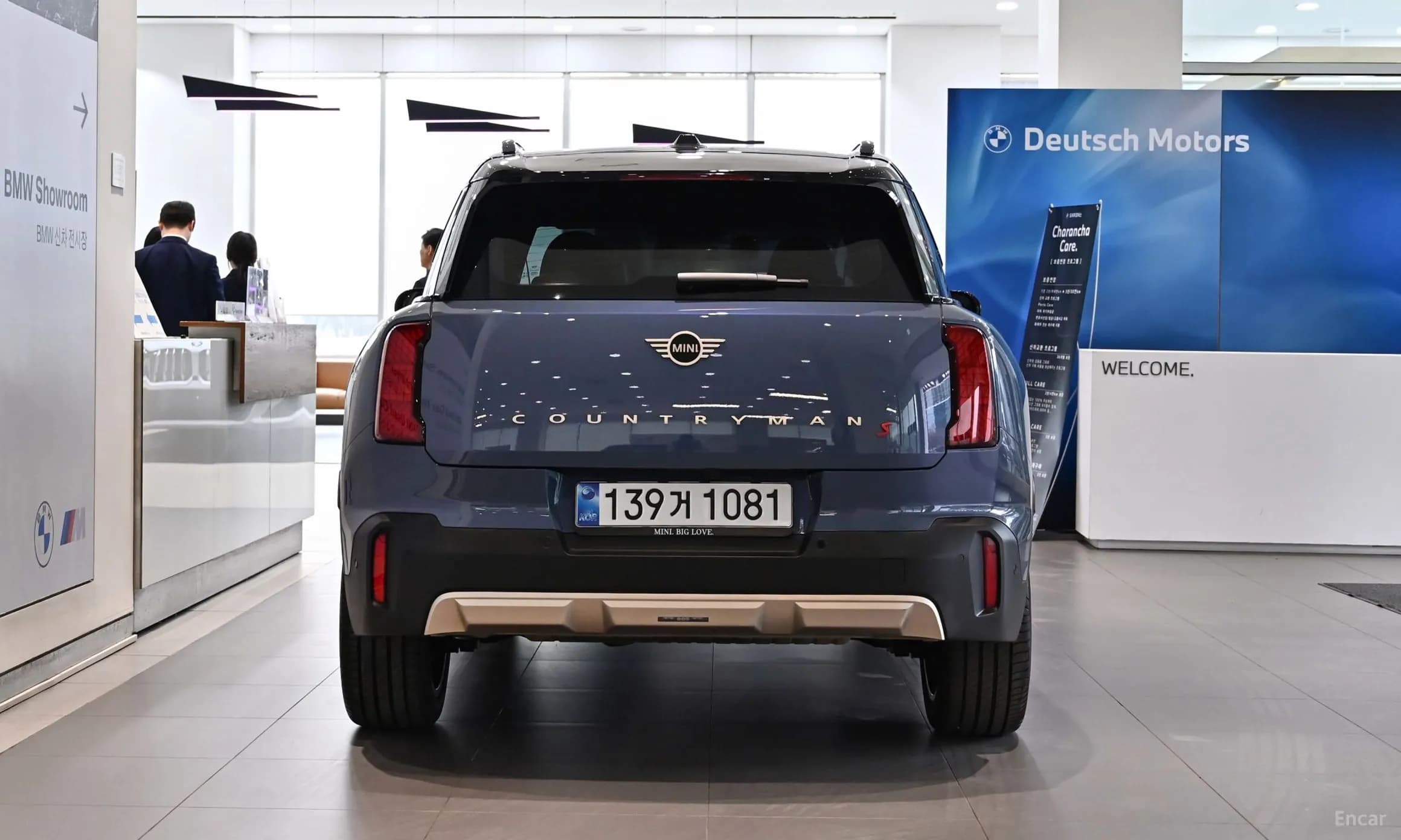 Cooper S Countryman 3rd Generation