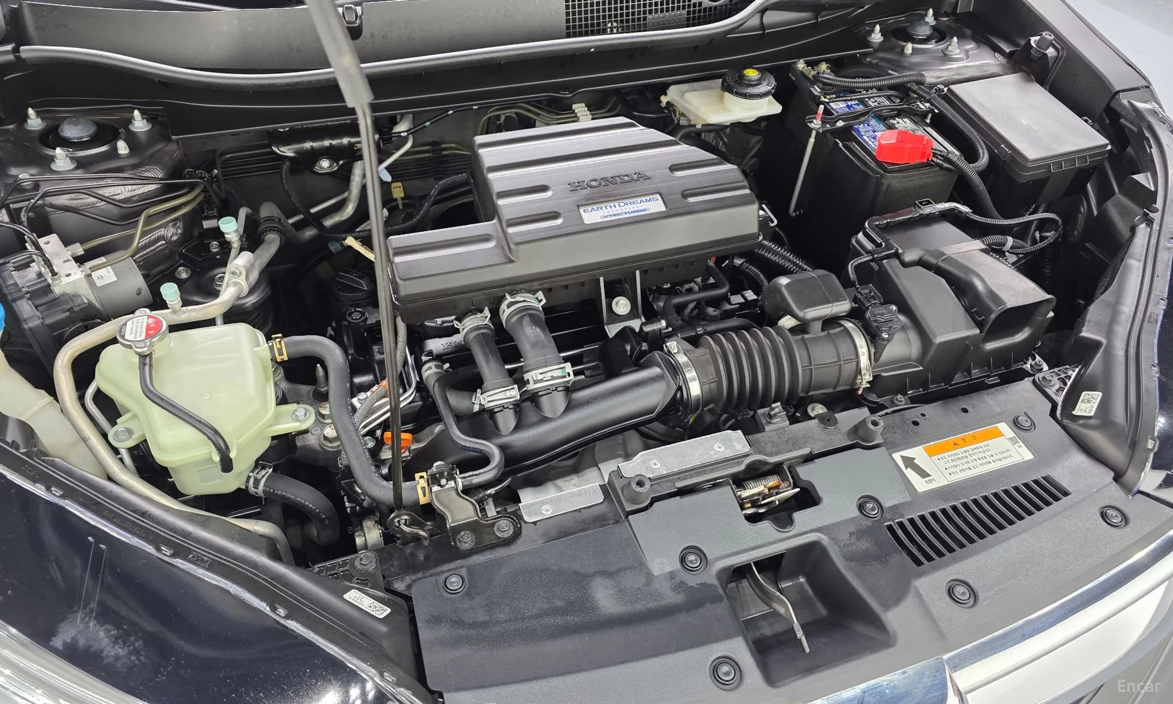 CR-V 5th generation