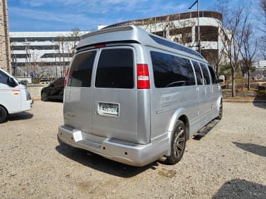 Express Van