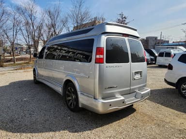Express Van
