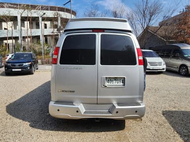 Express Van