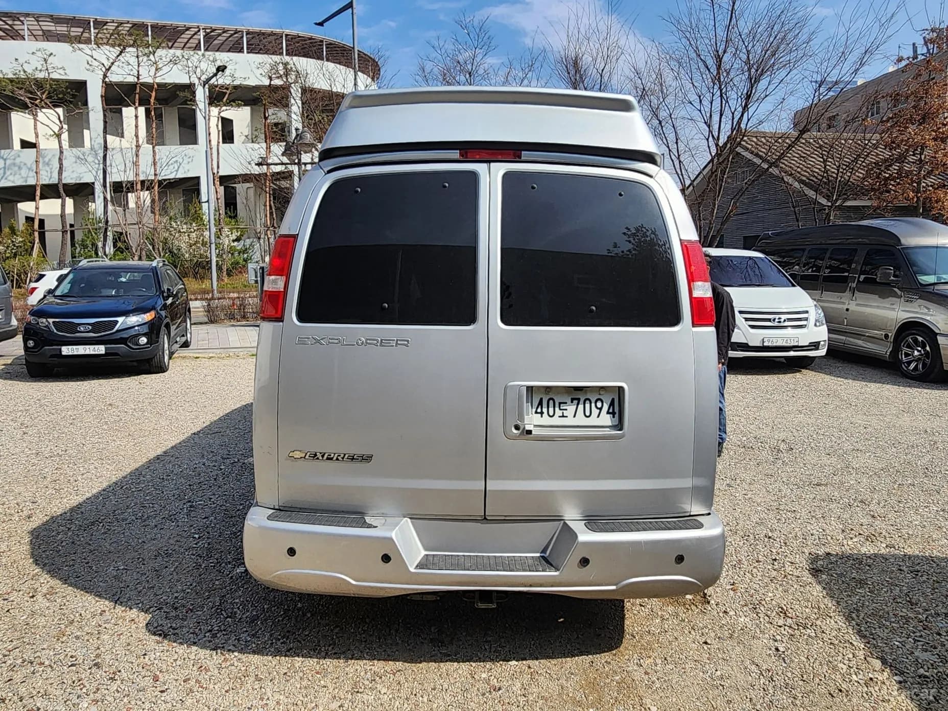 Express Van