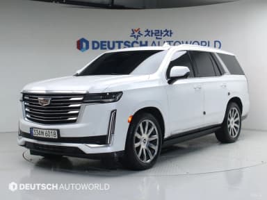 Escalade 5th Generation