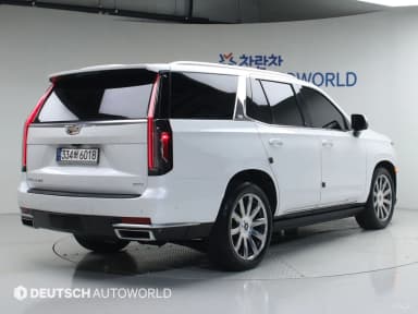 Escalade 5th Generation