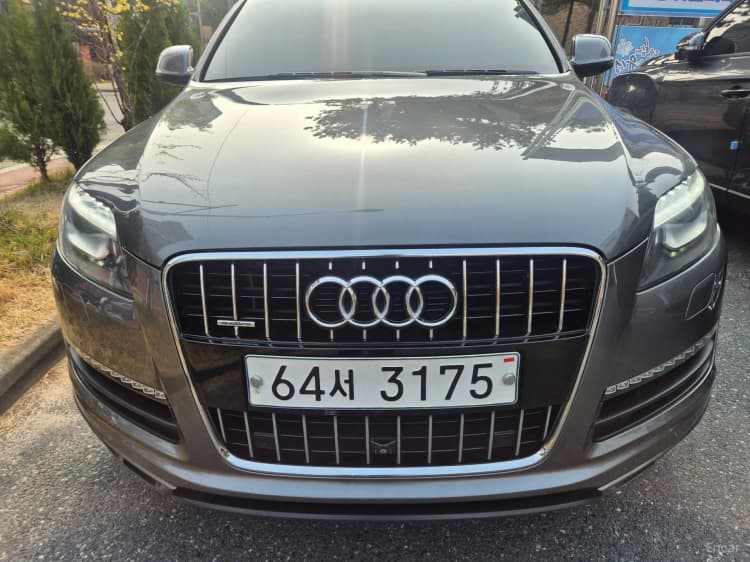 Q7