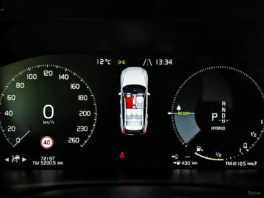 XC60 Gen 2