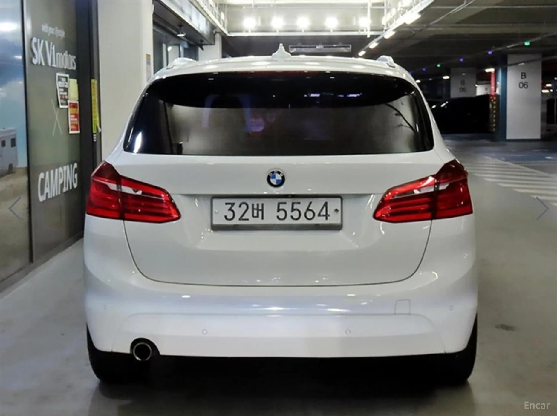 2-Series Active Tourer (F45)