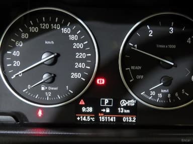 2-Series Active Tourer (F45)