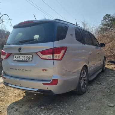 Korando Turismo