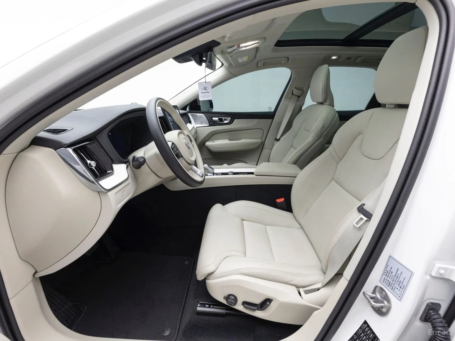 XC60 Gen 2