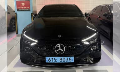 EQE V295